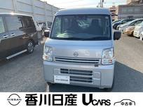 日産 クリッパー 660cc 660 DX ハイルーフ 禁煙車・ナビTV・バックモニター・ドラレコ