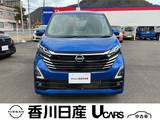 日産 デイズ 660cc 660 ハイウェイスターX プロパイロット エディション 弊社社用車・全周囲モニター・ETC