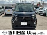 日産 ルークス 660cc 660 ハイウェイスターX アーバンクロム プロパイロット エディション 弊社社用車・LEDヘッドライト・両側パワー