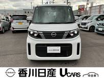 日産 ルークス 660cc 660 X 弊社社用車・ナビTV・LEDヘッドライト