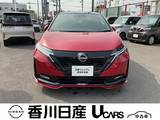 日産 ノートオーラ 1200cc 1.2 NISMO 禁煙車・シートヒーター・ナビTV・プロパイ