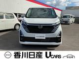日産 デイズ 660cc 660 ハイウェイスターX アーバンクロム プロパイロット エディション 弊社社用車・全周囲モニター・LEDライト