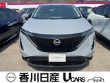 日産 アリア B6 e-4ORCE 4WD 弊社社用車・サンルーフ・ナッパレザー・
