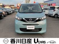 日産 デイズ 660cc 660 X 禁煙車・ナビTV・ETC・全周囲モニター