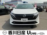 日産 ノートオーラ 1200cc 1.2 G レザーエディション シートヒーター・BOSEスピーカー・ナビTV・