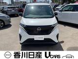 日産 サクラ G 禁煙車・シートヒーター・ナビTV・ETC・