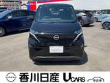 日産 サクラ G 禁煙車・シートヒーター・ナビTV・プロパイ