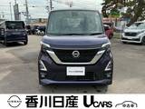 日産 ルークス 660cc 660 ハイウェイスターGターボ プロパイロット エディション 禁煙車・プロパイロット・ナビTV・ドラレコ