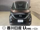 日産 ルークス 660cc 660 ハイウェイスターX 禁煙車・ナビTV・ドラレコ・ETC
