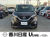 日産 デイズ 660cc 660 ハイウェイスターX プロパイロット エディション 禁煙車・メーカーナビTV・ドラレコ・ETC