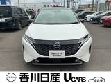 日産 ノートオーラ 1200cc 1.2 G レザーエディション 禁煙車・メーカーナビTV・ドラレコ・ETC