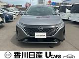 日産 ノートオーラ 1200cc 1.2 G レザーエディション 禁煙車・シートヒーター・ナビTV・ETC・