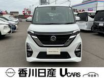 日産 ルークス 660cc 660 ハイウェイスターX プロパイロット エディション ナビTV・ドラレコ・ETC・プロパイロット