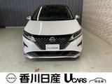 日産 ノート 1200cc 1.2 AUTECH 自社レンタカー・禁煙車・ナビTV・プロパイ
