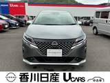 日産 ノート 1200cc 1.2 AUTECH メーカーナビTV・プロパイロット・全周囲モ