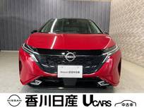 日産 ノートオーラ 1200cc 1.2 G レザーエディション 禁煙車・メーカーナビTV・ドラレコ・BOSE