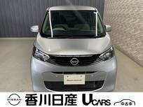 日産 デイズ 660cc 660 X 弊社社用車・ドラレコ・LEDヘッドライト