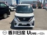 日産 ルークス 660cc 660 ハイウェイスターX プレミアムグラデーションインテリア