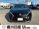 日産 アリア B9 e-4ORCE リミテッド 4WD 禁煙車・サンルーフ・革シート・