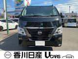 日産 キャラバン 2400cc 2.4 グランド プレミアムGX ロングボディ ディーゼルターボ 弊社社用車・ナビTV・ETC・全周囲モニター