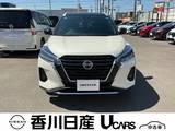 日産 キックス 1200cc 1.2 X (e-POWER) ナビTV・プロパイロット・ドラレコ・ETC