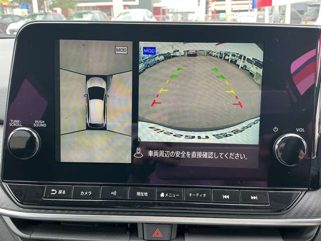 複数画像6