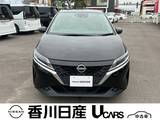 日産 ノート 1200cc 1.2 X メーカーナビTV・プロパイロット・ETC