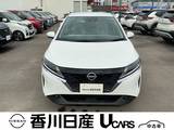 日産 ノート 1200cc 1.2 X エアリーグレー エディション ナビTV・プロパイロット・ETC