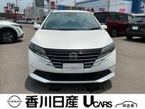 日産 ノート 1200cc 1.2 X ナビTV・プロパイロット・全周囲モニター