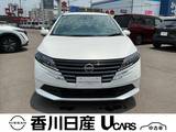 日産 ノート 1200cc 1.2 X ナビTV・プロパイロット・全周囲モニター