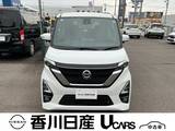 日産 ルークス 660cc 660 ハイウェイスターX プロパイロット エディション ナビTV・ドラレコ・ETC