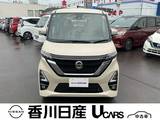 日産 ルークス 660cc 660 ハイウェイスターX ナビTV・ETC・ドラレコ