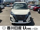日産 セレナ 1200cc 1.2 e-POWER ハイウェイスター V ナビTV・後席モニター・