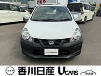 日産 AD 1500cc 1.5 DX 弊社社用車