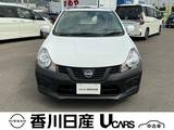 日産 AD 1500cc 1.5 DX 弊社社用車
