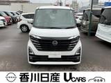日産 ルークス 660cc 660 ハイウェイスターX プロパイロット エディション 社外ナビ・TV・ドラレコ
