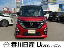 日産 ルークス 660cc 660 ハイウェイスターGターボ プロパイロット エディション ナビTV・全周囲モニター