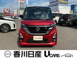 日産 ルークス 660cc 660 ハイウェイスターGターボ プロパイロット エディション ナビTV・全周囲モニター