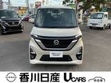 日産 ルークス 660cc 660 ハイウェイスターX プロパイロット エディション ナビTV・ドラレコ・プロパイロット・ETC