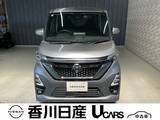 日産 ルークス 660cc 660 ハイウェイスターGターボ プロパイロット エディション ナビTV・ドラレコ・全周囲モニター・