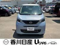 日産 デイズ 660cc 660 X 弊社社用車・ドラレコ・ETC・