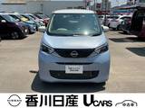 日産 デイズ 660cc 660 X 弊社社用車・ドラレコ・ETC・