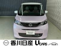 日産 デイズ 660cc 660 ボレロ 弊社社用車・禁煙車・ドラレコ・ETC