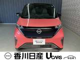 日産 サクラ G 弊社社用車・禁煙車・ナビTV・ETC