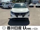 日産 ノート 1200cc 1.2 AUTECH クロスオーバー シートヒーター・ナビTV・プロパイロッ・ト