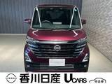 日産 ルークス 660cc 660 ハイウェイスターX 弊社社用車・禁煙車・ドラレコ・ETC