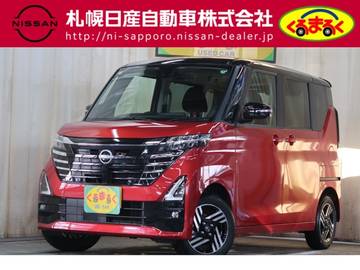 660 ハイウェイスターX 4WD 試乗車UP　両側オートスライドドア