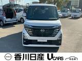 日産 ルークス 660cc 660 ハイウェイスターX プロパイロット エディション 弊社社用車・禁煙車・ドラレコ・