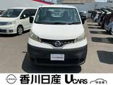 日産 NV200バネットバン 1600cc 1.6 DX 弊社社用車