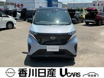 日産 サクラ G 弊社社用車・シートヒーター・ナビTV・ETC